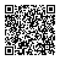 qrcode:https://info241.pro/filiation-d-ali-bongo-la-justice-francaise-donne-raison-a-onaida,1412