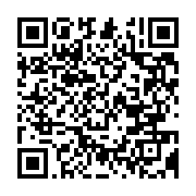qrcode:https://info241.pro/l-assassin-presume-d-un-garconnet-de-7-ans-arrete-apres-une,7087