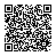 qrcode:https://info241.pro/rose-christiane-ossouka-raponda-devoile-la-composition-de-son,5255