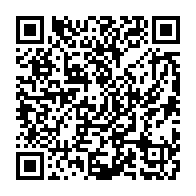 qrcode:https://info241.pro/classement-fifa-de-juillet-le-gabon-perd-une-place-mondial-et,10612