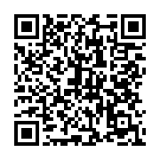 qrcode:https://info241.pro/rdc-vs-gabon-la-fecofa-confirme-le-report-du-match-pour-ce,1354