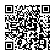 qrcode:https://info241.pro/somalie-les-deputes-votent-ce-dimanche-pour-le-prochain,1326