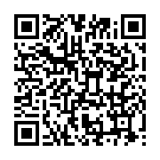 qrcode:https://info241.pro/l-ua-annonce-la-delivrance-du-passeport-africain,1814