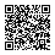 qrcode:https://info241.pro/patrick-kipalu-grace-au-fonds-bezos-pour-la-terre-le-rri-va,7084