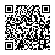 qrcode:https://info241.pro/casseroles-proces-des-indics-le-general-du-mapane-acquitte,6555