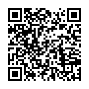qrcode:https://info241.pro/presidentielle-du-12-avril-le-general-oligui-nguema-candidat,9991