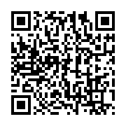 qrcode:https://info241.pro/tournons-la-page-demande-a-macron-de-ne-pas-reconnaitre-des,3166