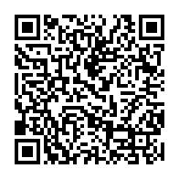 qrcode:https://info241.pro/presidentielle-2016-ali-bongo-declare-elu-sur-la-base-d-une,2167