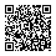 qrcode:https://info241.pro/apres-ses-conges-ali-bongo-convoque-un-nouveau-conseil-des,4678