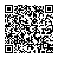 qrcode:https://info241.pro/locales-legislatives-2018-la-presidence-gabonaise-evoque-un-raz,3915