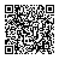 qrcode:https://info241.pro/quand-un-vehicule-de-l-etat-gabonais-fait-aussi-dans-le-clando,4187
