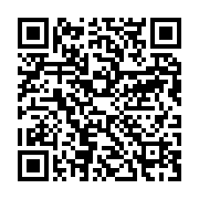 qrcode:https://info241.pro/franceville-une-greve-des-taximen-paralyse-la-ville-apres-l,2859