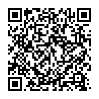 qrcode:https://info241.pro/gabon-les-membres-du-gouvernement-sommes-de-prendre-leurs-conges,9327