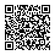 qrcode:https://info241.pro/rdc-des-inondations-font-176-morts-deuil-national-ce-8-mai,1725