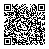 qrcode:https://info241.pro/les-gabonais-de-la-diaspora-manifestent-a-nouveau-a-paris-pour,2216