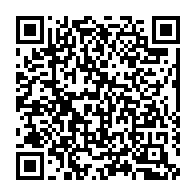 qrcode:https://info241.pro/exclusivite-candidature-unique-de-l-opposition-jean-ping-oye-mba,2115