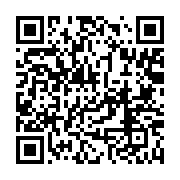 qrcode:https://info241.pro/la-seeg-annonce-de-probables-perturbations-electriques-a,10375
