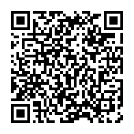 qrcode:https://info241.pro/la-cnr-va-commemorer-ce-31-aout-les-martyrs-de-l-attaque-du-qg,6152