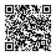 qrcode:https://info241.pro/libreville-un-enfant-de-7-ans-retrouve-mutile-et-viole-a,7081