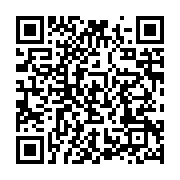 qrcode:https://info241.pro/science-des-chercheurs-elaborent-une-nouvelle-espece-du-riz,7986