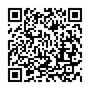 qrcode:https://info241.pro/taxis-la-mairie-d-owendo-reduit-de-20-a-30-000-la-taxe,402