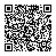 qrcode:https://info241.pro/apres-petrole-le-gabon-se-tourne-resolument-vers-l-exploitation,531