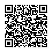 qrcode:https://info241.pro/un-pasteur-molvillois-punissait-ses-enfants-a-l-aide-d,842
