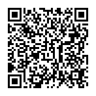 qrcode:https://info241.pro/gabon-les-membres-du-nouveau-cesec-elus-ce-mardi-a-libreville,2657