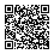 qrcode:https://info241.pro/coronavirus-le-bilan-epidemiologique-du-gabon-au-7-mai-2021,830