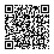 qrcode:https://info241.pro/commercant-tue-a-acae-un-3e-meurtrier-presume-activement,7568