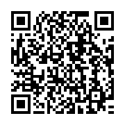 qrcode:https://info241.pro/dynamique-unitaire-menace-le-gouvernement-d-une-greve-sans,818