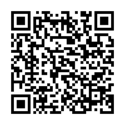 qrcode:https://info241.pro/issoze-ngondet-representera-le-gabon-au-sommet-de-la-cemac,3198