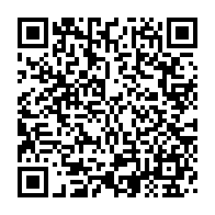 qrcode:https://info241.pro/la-cnr-differe-son-rassemblement-a-samedi-matin-au-qg-de-jean,4031