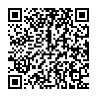 qrcode:https://info241.pro/estuaire-le-conseil-departemental-du-komo-mondah-plafonne-les,2812