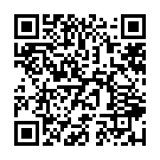 qrcode:https://info241.pro/deguerpissements-a-libreville-les-autorites-relogent,10557