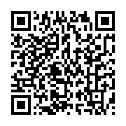 qrcode:https://info241.pro/libreville-la-senatrice-nadia-christelle-koye-mobilise-les,11733