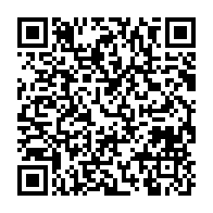 qrcode:https://info241.pro/ali-bongo-annule-a-la-derniere-minute-son-voyage-en-suede-pour,1348