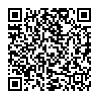 qrcode:https://info241.pro/coronavirus-le-ministre-de-la-sante-et-le-copil-en-conference,605