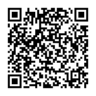 qrcode:https://info241.pro/les-gels-hydroalcooliques-de-nkok-bientot-sur-le-marche-gabonais,5005
