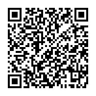 qrcode:https://info241.pro/oyem-christiane-bitougat-se-lance-en-embuscade-dans-la-course,10641