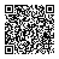 qrcode:https://info241.pro/yves-fernand-manfoumbi-aurait-empoche-13-millions-d-accrombessi,3402