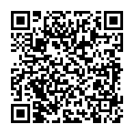 qrcode:https://info241.pro/la-fao-presente-le-cadre-de-programmation-pays-2017-2022-pour-le,3491