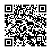 qrcode:https://info241.pro/irruption-a-l-ambassade-du-gabon-en-france-tout-un-symbole,3668