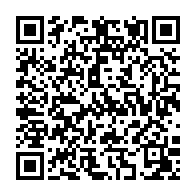 qrcode:https://info241.pro/mondial-2022-le-maroc-se-qualifie-pour-les-huitiemes-de-finale,7440