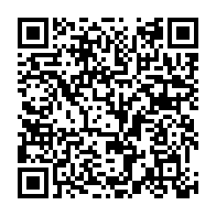 qrcode:https://info241.pro/legislatives-et-locales-2025-les-candidats-reagir-elimines-de-la,10868