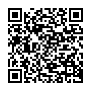 qrcode:https://info241.pro/coronavirus-le-bilan-epidemiologique-du-gabon-au-21-novembre,1095