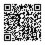 qrcode:https://info241.pro/un-reseau-d-arnaqueurs-d-airtel-money-demantele-a-oyem-apres,9465