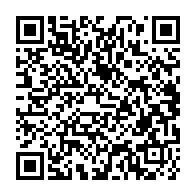 qrcode:https://info241.pro/qatar-2022-les-pantheres-du-gabon-corrigees-par-les-palancras,6264
