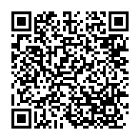 qrcode:https://info241.pro/maganga-moussavou-pierre-claver-magamod-discount-bientot-a-100,421