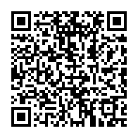 qrcode:https://info241.pro/ouverture-a-libreville-du-11e-symposium-sur-le-developpement-de,1437